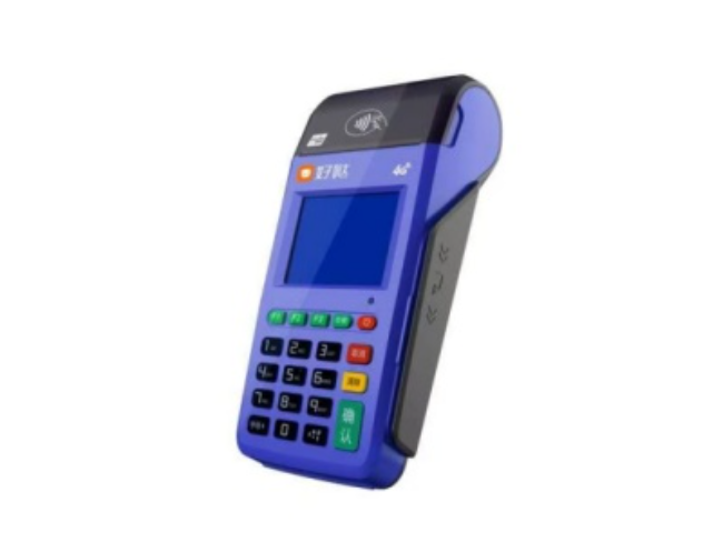 临沧慧POS